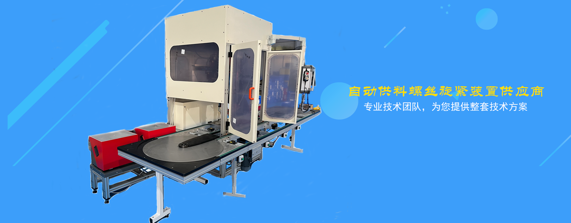 聚鑫汇 4aa93